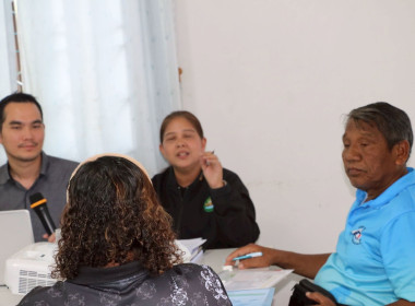  ศูนย์ถ่ายทอดเทคโนโลยีการสหกรณ์ที่ 20 ... พารามิเตอร์รูปภาพ 13